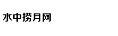 袁立晒“一家三口”合照疑似升级